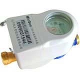 Wireless Flow Water Meter (LXSZ-15)