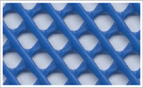 Plastic Plain Netting