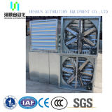Cooling System ,Exhaust Wall Fans for Poultry Farms