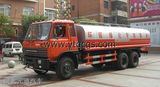 Dongfeng 1254 Double Axles Multi-Functional Sprinkler (EQ1254VJ)