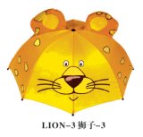 Lion-3 Umbrella