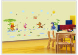 Ay7058 Cartoon Tigger Kindergarten Decoration Wall Decor