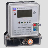 Single Phase Digital Electric Meter