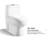 Siphonic Flushing Toilet Ceramic One-Piece Toilet (NJ-5832)