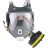 Safe-Type Gas Mask From China (HD-MK-03)