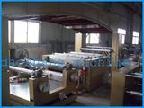 PP Woven Frabric Laminating Machine