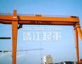 Large Tonnage Shipbuilding Gantry Crane