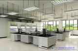 Lab Furniture and Lab Designs