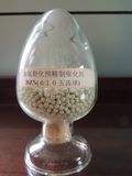 Hydrofining Catalyst (DZN)