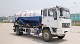 Sinotruck Vacuum Sewer Cleaner Truck (QDZ5160GXWZJ)