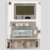 Smart Multi-Tariff Watt-Hour Energy Meter with Real Time Clock