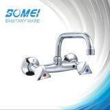 Double Handle Brass Body Sink Wall Mixer Faucet (BM63202)