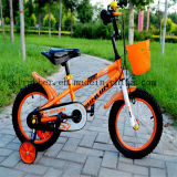 New Style MTB Children Mountain Bike for 3-5 Years Old