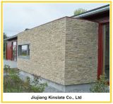 Natural Sesame Yellow Cement Wall Slate (S-0551)