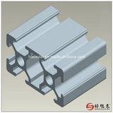 Aluminum Profile with Different Surface Processing Ways