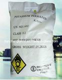 50% K2o Potassium Sulfate Sop Fertilizer