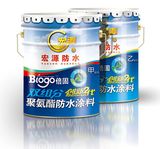 Two Component Polyurethane Waterproof Coating