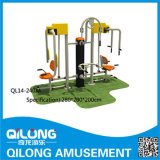 Good Style Body Fitness Equipment (QL14-240A)