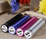 2600mAh Aluminum Alloy Power Bank Backup Portable External Battery Charger