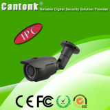 Digital Camera and IP Camera Digital Camera CCTV Lower Price 2m Ipc