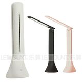 LED Table Lamp (LTB728)