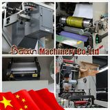 UV Ink Flexo Printing Machine (Label)