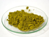 High Purity HPLC 98% Ursolic Acid Powder