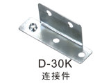 Steel Connector Fastener for Combined Light Box (D-30K)