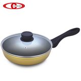 Golden Forged Die Cast Pan with Lid