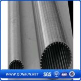 Continuous Slot Wedge Wire Cylindrical Screen