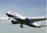 Air Freight, Air Cargo, International Express Service to Grand Cayman From China
