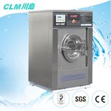 Industrial Laundry Equipment Tumble Washing Machine (SXT-150FZQ/FDQ)