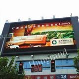 LED Electronic Display