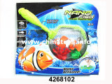 Promotional Battery Operated Fish Toy (4268102)