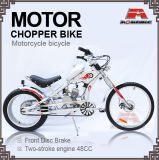 48cc Engine 20-24 Inch Motor Chopper Bicycle (MB-02)