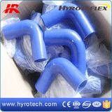 Best Price! ! Silicone Hose