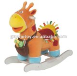 Funny Plush Baby Rocking Horse Toy (GT-12)