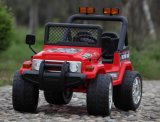 Hot Selling R/C Ride on Car Ride on Jeep S618