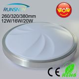 LED Exposed Ceiling Light