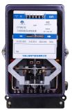 Three-Phase Inductive Meter (DT962)