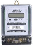 Single-Phase Static Meter (Electric Meter, Ammeter, Measuring Meter)