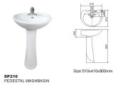 Pedestal Washbasin (SP216)