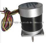 BLDC Motor (57BL)