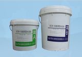 Polyurethane Liquid Coating for Concrete Slabs