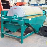 Iron Ores Processing Magnetic Separator