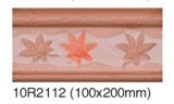 Ceramic Wall Tiles Decoration Borders (10R2112)