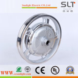 48V 14'' 250W BLDC Electric Tricycle Hub Motor