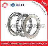 Thrust Ball Bearing (52214) for Your Inquiry