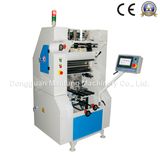 Photo Fast Machine for Children Book