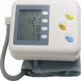 Medical Equipment Blood Pressure Moniter Wrist Type (BL-W920)